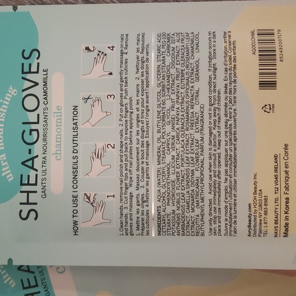 AvryBeauty 2pc Shea Gloves Bundle - Picture 2 of 2